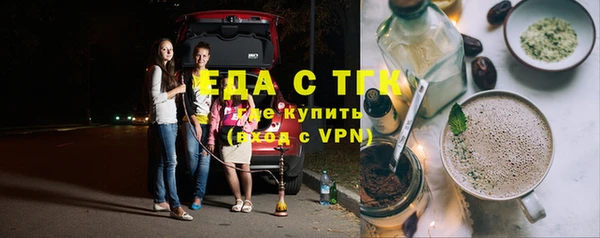 apvp Абаза