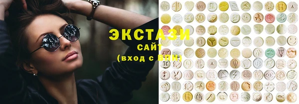 кокс Алексеевка