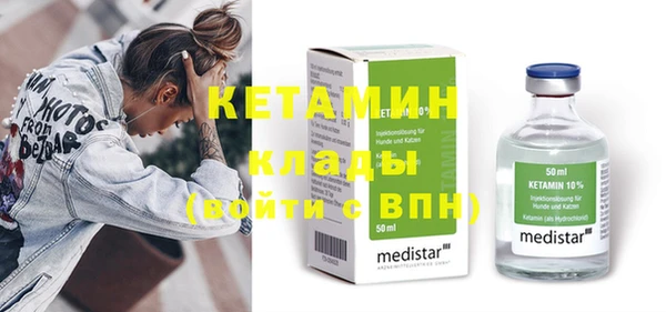 apvp Абаза