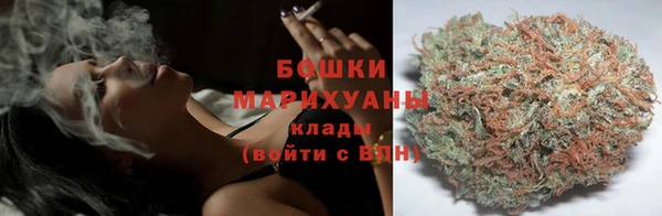 марихуана Алзамай