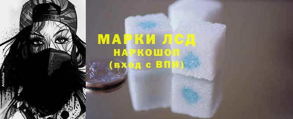 марихуана Алзамай
