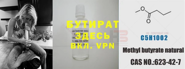 apvp Абаза