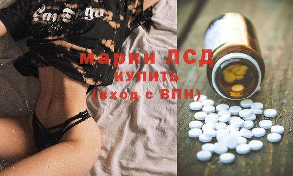 apvp Абаза