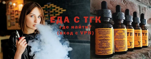 мяу мяу мука Пересвет