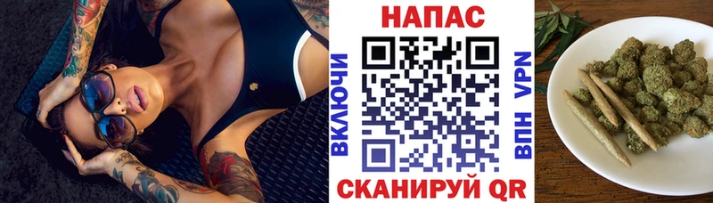 omg маркетплейс  Ермолино  Шишки марихуана THC 21%  где купить наркотик 